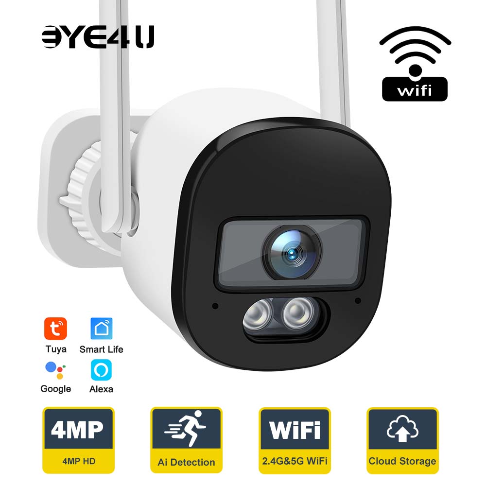 Tuya 4MP Bullet Security Camer - огляд і ціна Home Security Google Camera