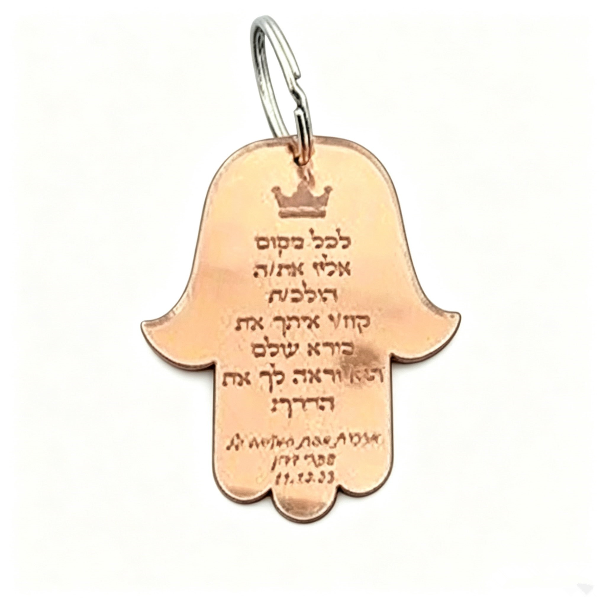 Hasma Mirror Road Blessing Car - огляд і ціна Home Security Laser