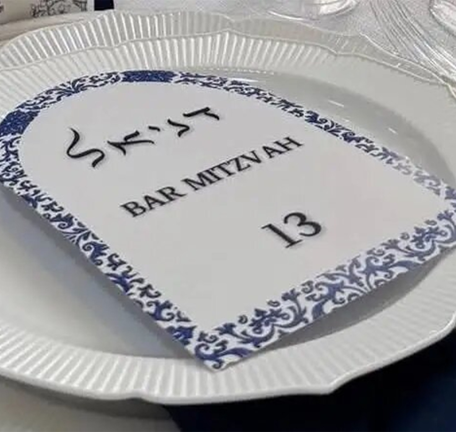 10pcs 13 Bar Mitzvah Souvenir  - огляд і ціна Home Security Laser