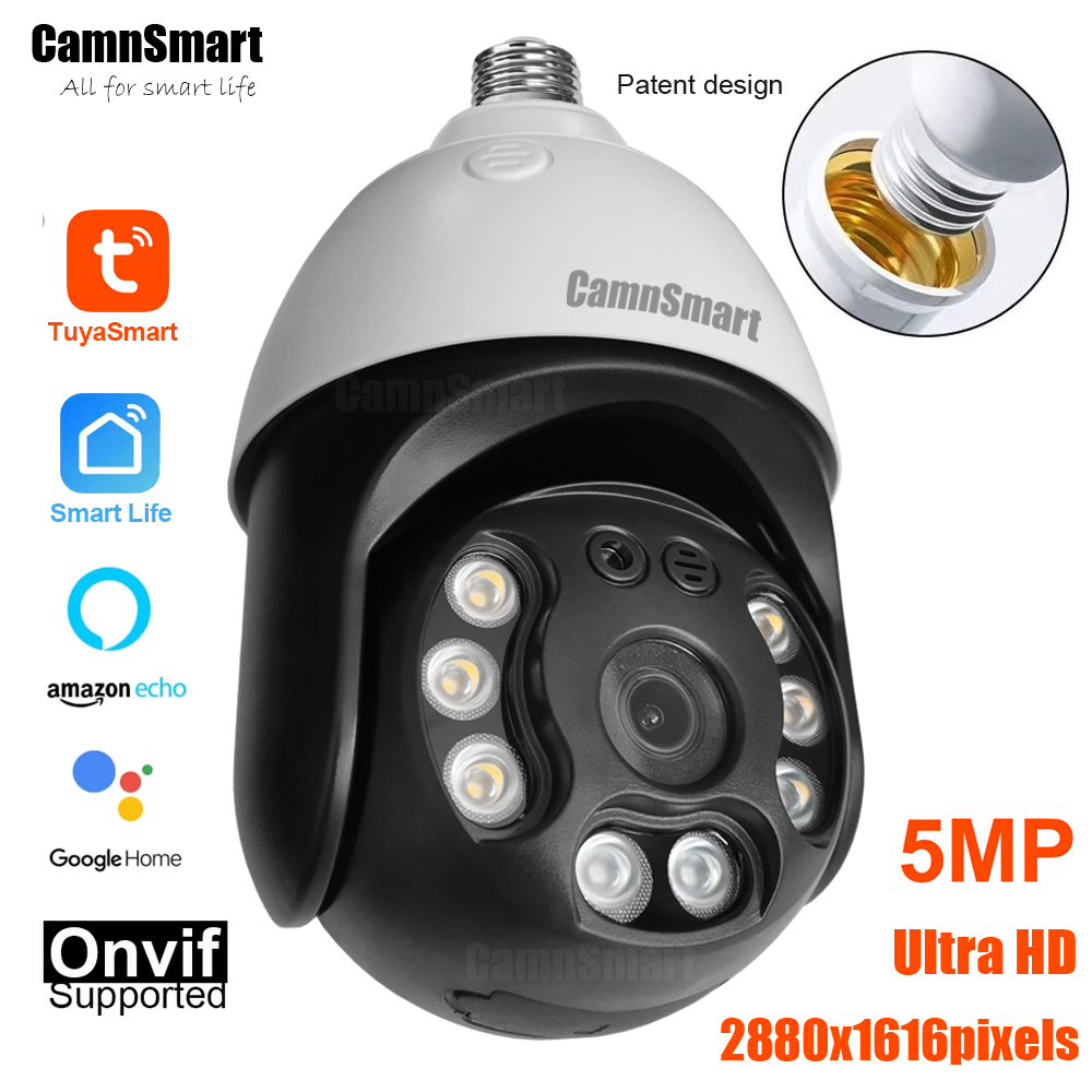 Camnsmart Tuya 5MP Alexa Wifi  - огляд і ціна Home Security Google Camera