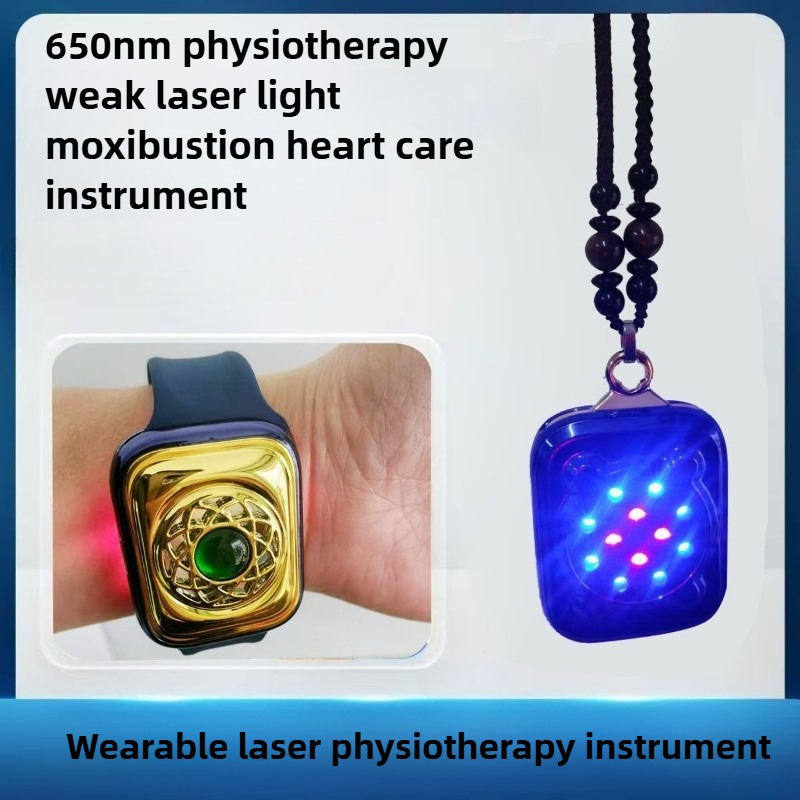 650nm Heart Protection Laser D - огляд і ціна Home Security Laser